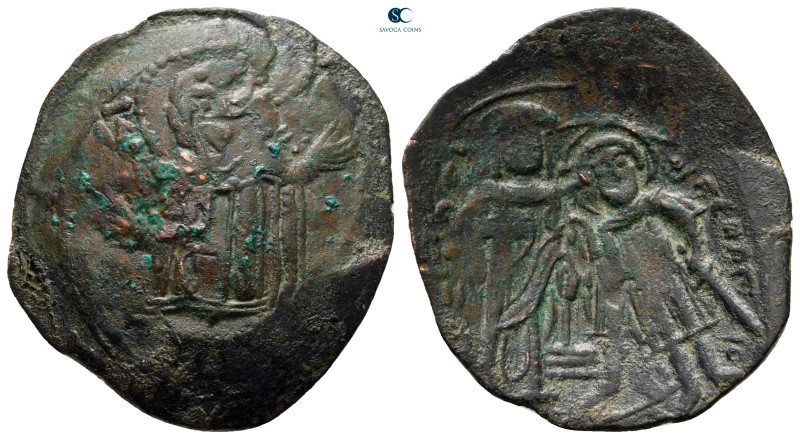 John III Ducas (Vatatzes), emperor of Nicaea AD 1222-1254. Magnesia
Trachy Æ
...