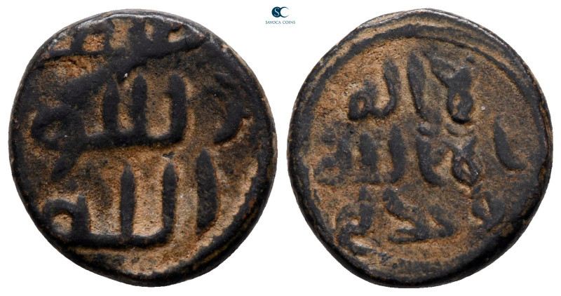 Umayyad Caliphate. . 
Fals Æ

18 mm, 3,90 g



very fine