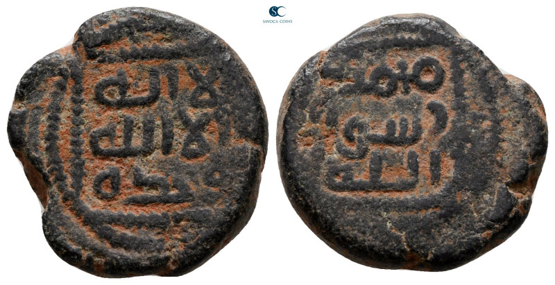 Umayyad Caliphate. . 
Fals Æ

19 mm, 5,72 g



very fine