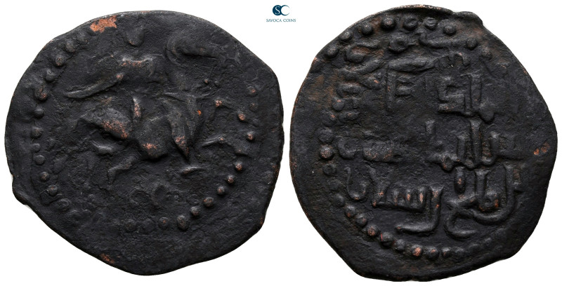 Seljuks. Rum. Rukn al-Din Sulayman II AH 592-600. 
Fals Æ

31 mm, 6,95 g

...