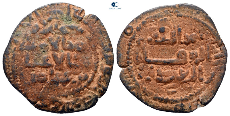 Abbasid Caliphate. . 
Fals Æ

22 mm, 2,48 g



nearly very fine