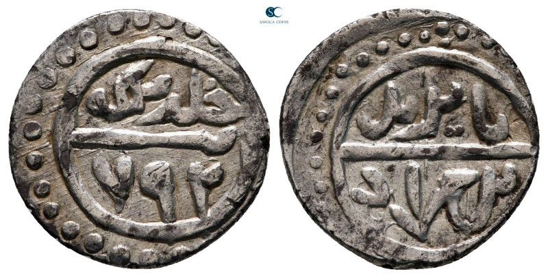 Turkey. Bayezid I AD 1389-1402.
Akçe AR

15 mm, 1,07 g



very fine