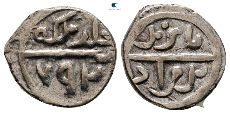 Turkey. Bayezid I AD 1389-1402.
Akçe AR

14 mm, 1,23 g



very fine