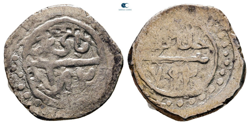 Turkey. Bayezid I AD 1389-1402.
Akçe AR

15 mm, 1,24 g



nearly very fin...