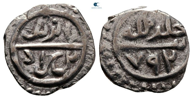 Turkey. Bayezid I AD 1389-1402.
Akçe AR

14 mm, 1,12 g



very fine