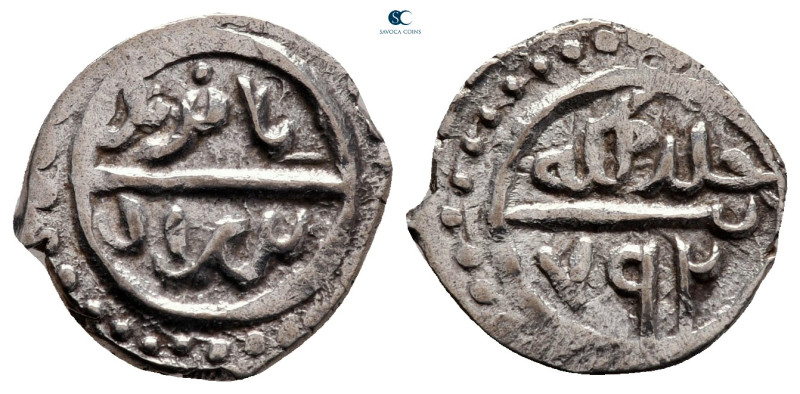 Turkey. Bayezid I AD 1389-1402.
Akçe AR

14 mm, 1,16 g



very fine