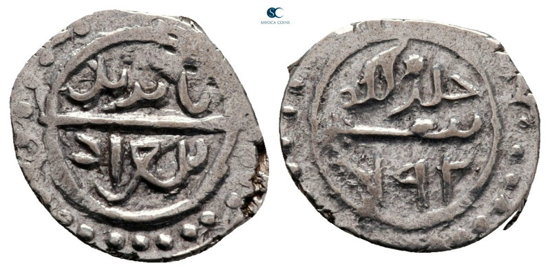 Turkey. Bayezid I AD 1389-1402.
Akçe AR

14 mm, 1,22 g



very fine