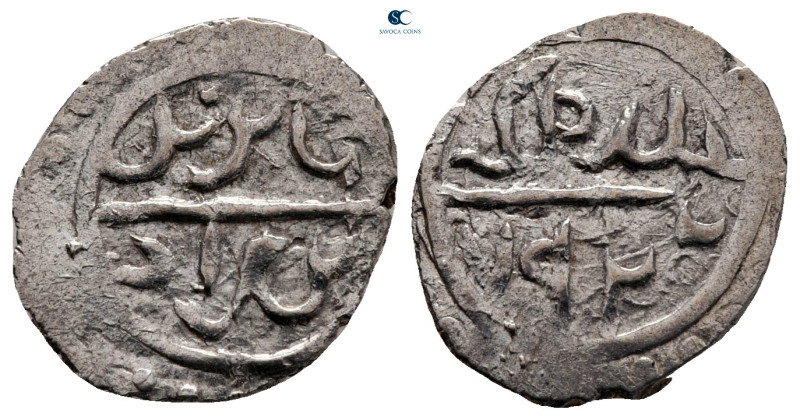 Turkey. Bayezid I AD 1389-1402.
Akçe AR

16 mm, 1,17 g



very fine