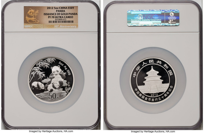 People's Republic silver Proof "Issuance of Gold Panda - 30th Anniversary" Panda...