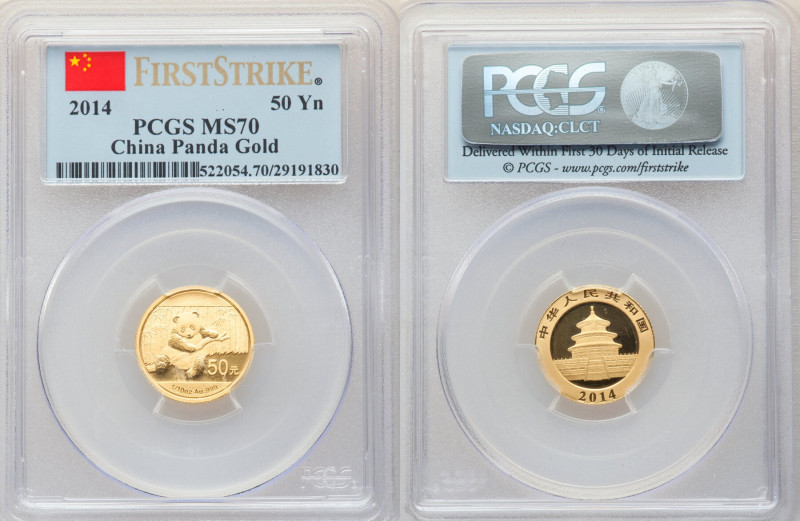 People's Republic gold Panda 50 Yuan (1/10 oz) 2014 MS70 PCGS, KM-Unl., PAN-604A...