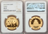 People's Republic gold Panda 500 Yuan (1 oz) 2010 MS69 NGC, KM1926, PAN-513A. 

HID09801242017

© 2022 Heritage Auctions | All Rights Reserved