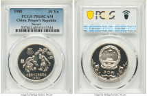 People's Republic 3-Piece Lot of Certified silver Proof "Moscow Olympics" Multiple Yuan 1980 PCGS, 1) "Ancient Soccer" 30 Yuan, PR68 Cameo 2) "Ancient...