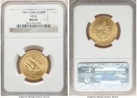 Republic gold "Niña" 100 Pesos 1981 MS63 NGC, KM85. Mintage: 2,000. 

HID09801242017

© 2022 Heritage Auctions | All Rights Reserved