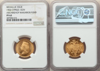 Republic gold Proof "Archbishop Makarios Fund" Medallic Sovereign 1966 PR62 NGC, KM-XM4. 

HID09801242017

© 2022 Heritage Auctions | All Rights Reser...