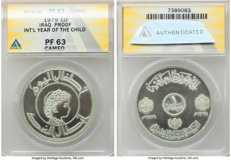 Republic silver Proof "Year of the Child" Dinar AH 1399 (1979) PR63 Cameo ANACS,...