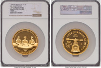 Estados Unidos gold Proof "200th Anniversary of U.S. Constitution" 12 Onzas (12 oz) 1987-Mo PR69 Ultra Cameo NGC, Mexico City mint, cf. KM-XMB39 (silv...