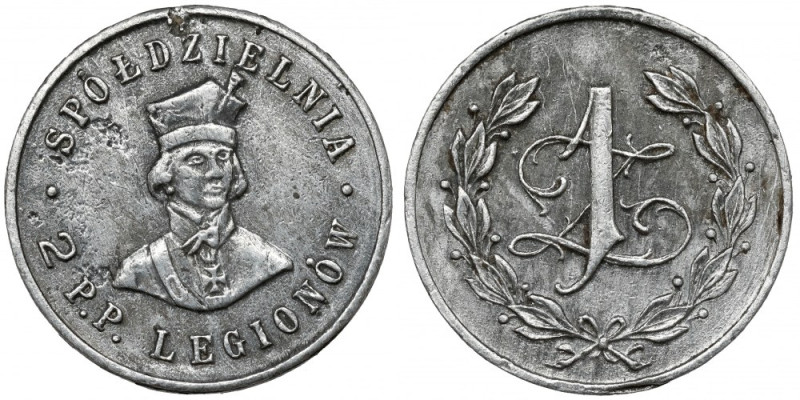 Sandomierz, 2. Pułk Piechoty Legionów, 1 złoty Aluminium, średnica 23.5 mm, waga...