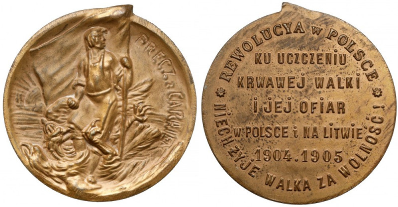 Medal PRECZ Z CARATEM / Rewolucya w Polsce 1904-1905 Medal niesygnowany, wykonan...