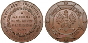 Medal Konkurs hippiczny w New Yorku 1926 - bardzo rzadki RR