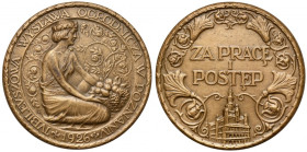 Medal Wystawa Ogrodnicza Poznań 1926