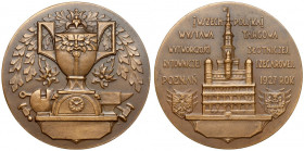 Medal Wystawa targowa wytwórczości złotniczej... Poznań 1927 RR
