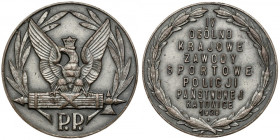 Medal Zawody sportowe Policji Państwowej, Katowice 1929 R