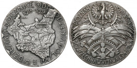 Medal Powszechna Wystawa Krajowa Poznań 1929 - mały SREBRO