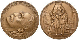 Medal Józef Piłsudski, Rocznica Śmierci 1936 r.