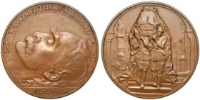 Medal Józef Piłsudski, Rocznica Śmierci 1936 r.