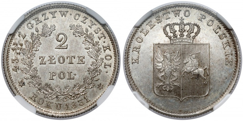 Powstanie Listopadowe, 2 złote 1831 KG Mennicza dwuzłotówka z czasów patriotyczn...
