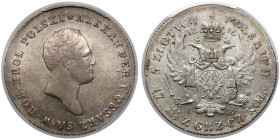 5 złotych polskich 1816 IB - pierwsze