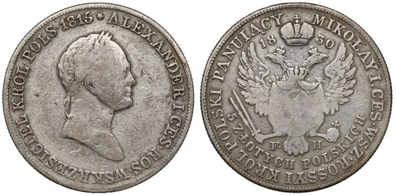 5 złotych polskich 1830 FH - Hunger Pierwszy typ pięciozłotówek z roku 1830 - z ...