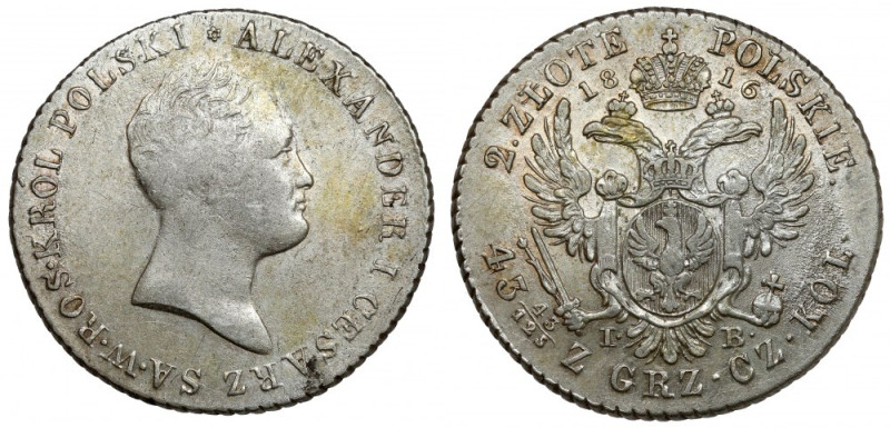2 złote polskie 1816 IB Pierwszy, będący najdłużej w obiegu, rocznik dwuzłotówek...