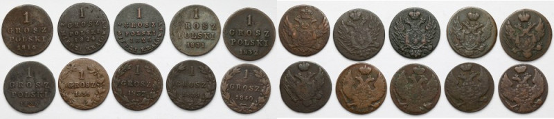 1 grosz 1816-1840, zestaw (10szt) Przekrojowy zestaw groszy z czasów Polski pod ...