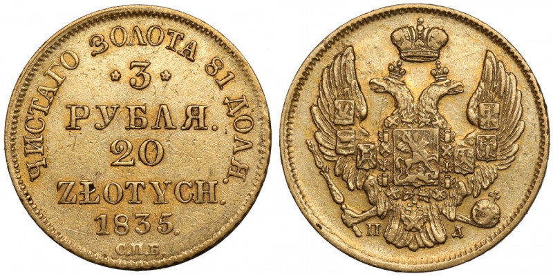 3 ruble = 20 złotych 1835 ПД, Petersburg Drugi rocznik dwunominałowych dwudziest...