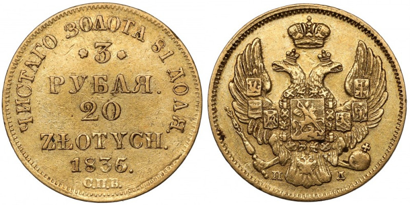 3 ruble = 20 złotych 1836 ПД, Petersburg - przebitka daty 5/6 Rzadki rocznik (wy...