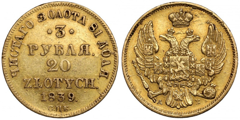 3 ruble = 20 złotych 1839 АЧ, Petersburg Rzadki,&nbsp;późny rocznik dwunominałow...