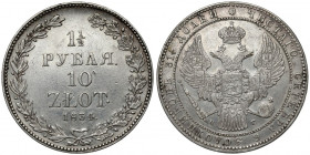1 1/2 rubla = 10 złotych 1834 НГ, Petersburg - rzadszy