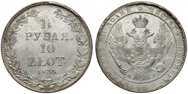 1 1/2 rubla = 10 złotych 1835 НГ, Petersburg Odmiana z szeroką, niską koroną, be...