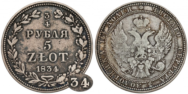 3/4 rubla = 5 złotych 1834 MW, Warszawa - RZADKIE Najrzadszy rocznik dwunominało...