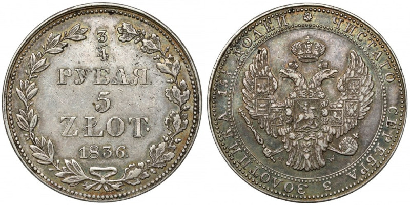 3/4 rubla = 5 złotych 1836 MW, Warszawa - hybryda Rzadka odmiana będąca połączen...