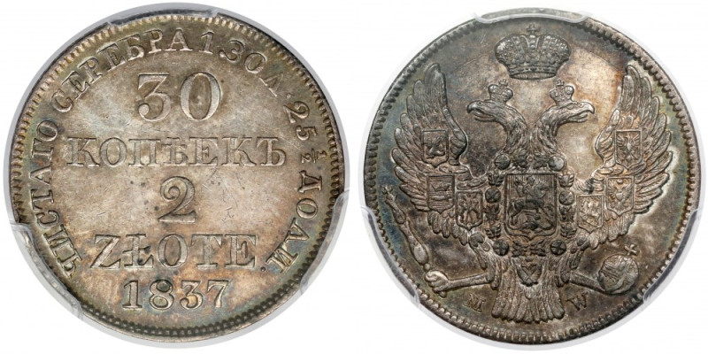 30 kopiejek = 2 złote 1837 MW, Warszawa Bardzo ładna sztuka. 
 Odmiana z pióram...