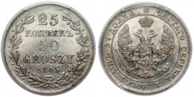 25 kopiejek = 50 groszy 1845 MW, Warszawa