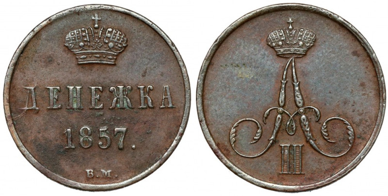 Dienieżka 1857 BM, Warszawa Reference: Bitkin 488, Plage 523
Grade: XF- 

Mor...