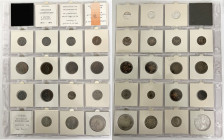 1 grosz - 5 złotych 1816-1831, zestaw (15szt)