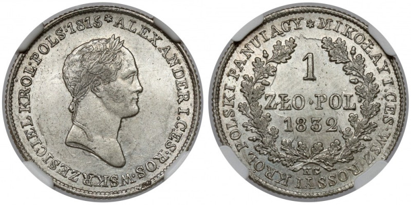 1 złoty polski 1832 KG Piękna złotówka z czasów zaborów. 
 Odmiana z małą głową...