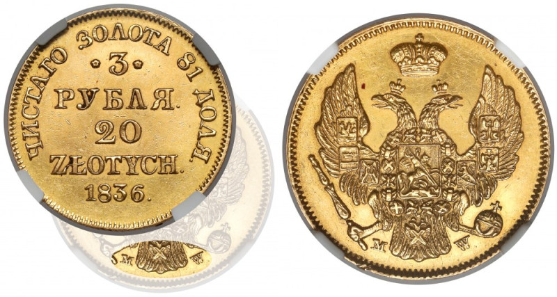 3 ruble = 20 złotych 1836 MW, WARSZAWA - rzadkość Warszawskie, złote monety dwun...