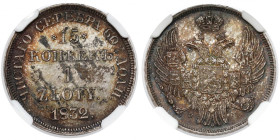 15 kopiejek = 1 złoty 1832 HГ, Petersburg - rzadki rok