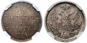 15 kopiejek = 1 złoty 1836 HГ, Petersburg