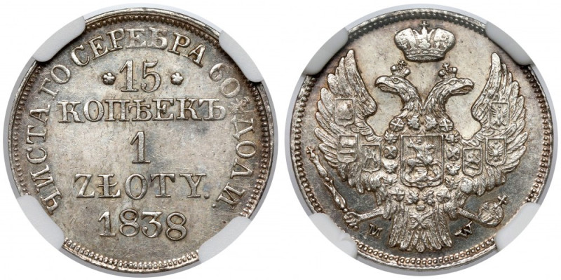 15 kopiejek = 1 złoty 1838 MW, Warszawa Piękna sztuka.&nbsp; Bardzo wyraźne, świ...